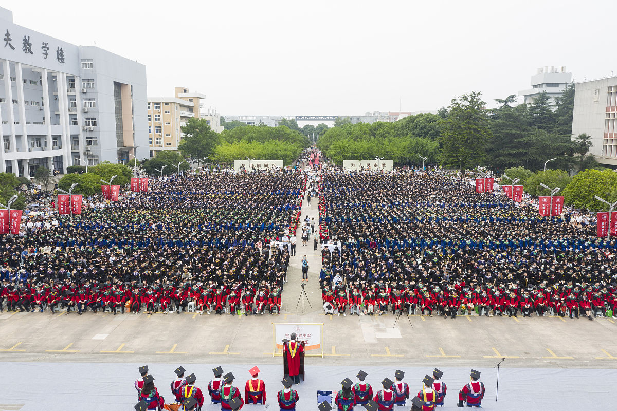 凤庆县职业高级中学2022年招生简章 - 机电、汽修、计算机等专业等你来报考