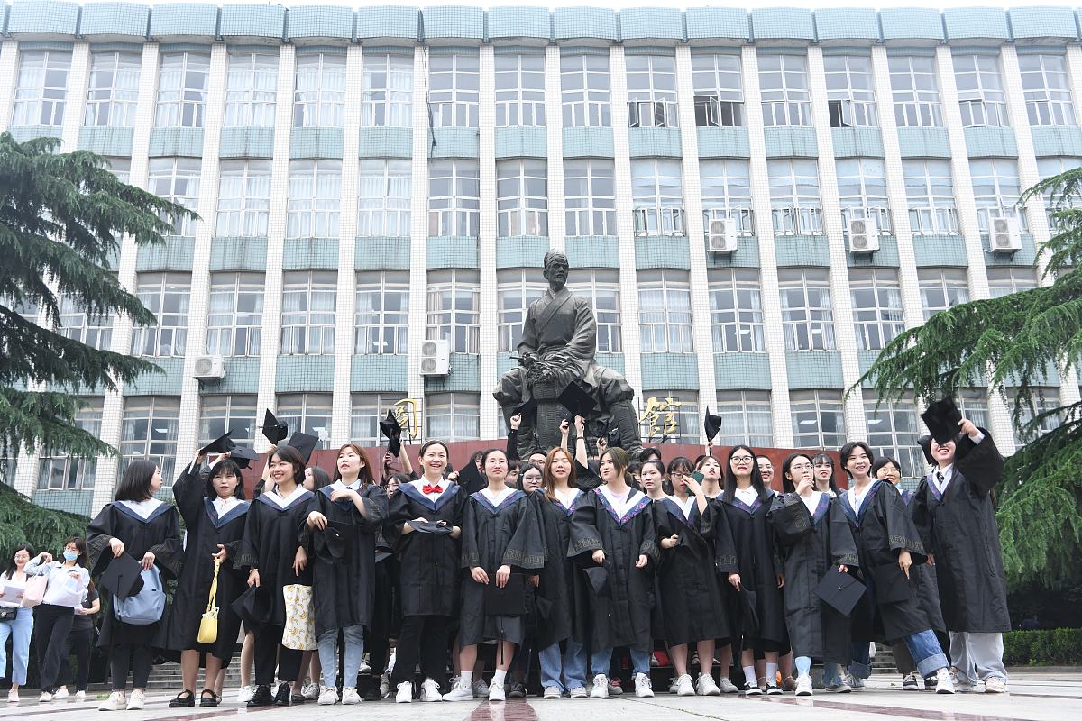 外交学院是个什么样的学校？用