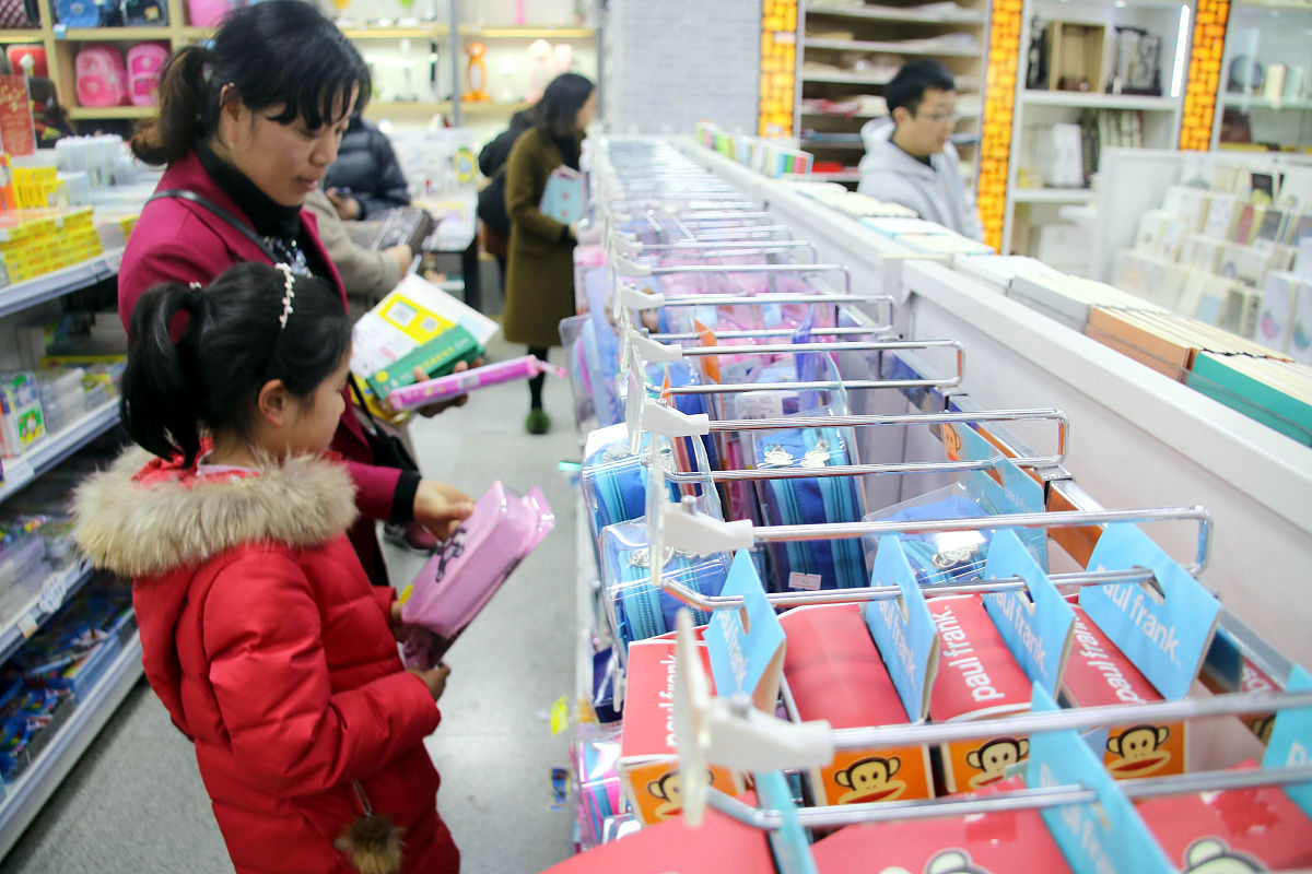 初中升高中‘3+2’分数线详解：你需要知道的关键信息