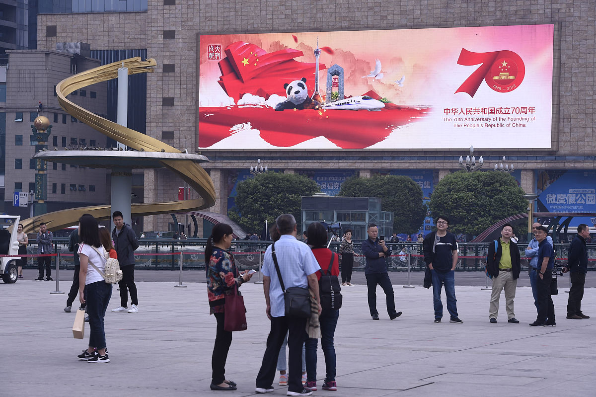 (如需下载使用,请务必署名:红星新闻 王欢/视觉中国)2019年9月23日,成