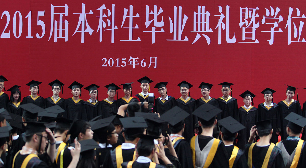 【初中毕业可以读师范学校吗】可选择的专业有哪些