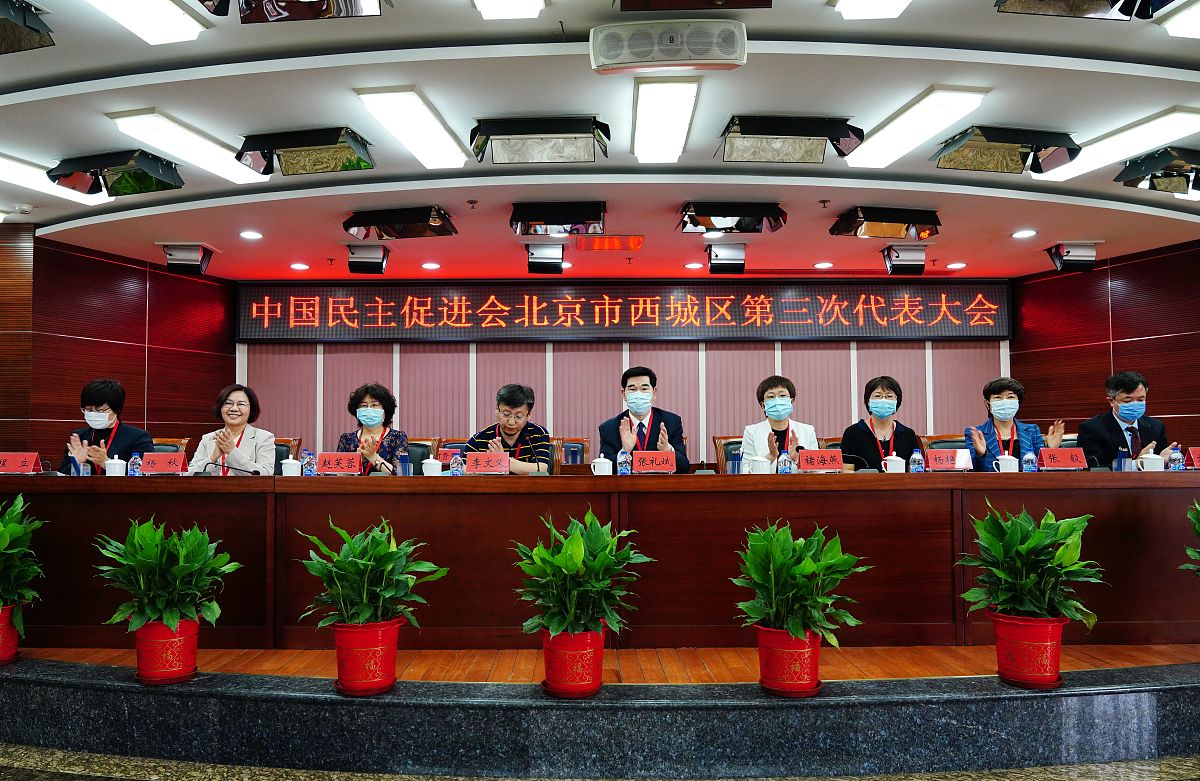 凉山州民族干部学校办学优势