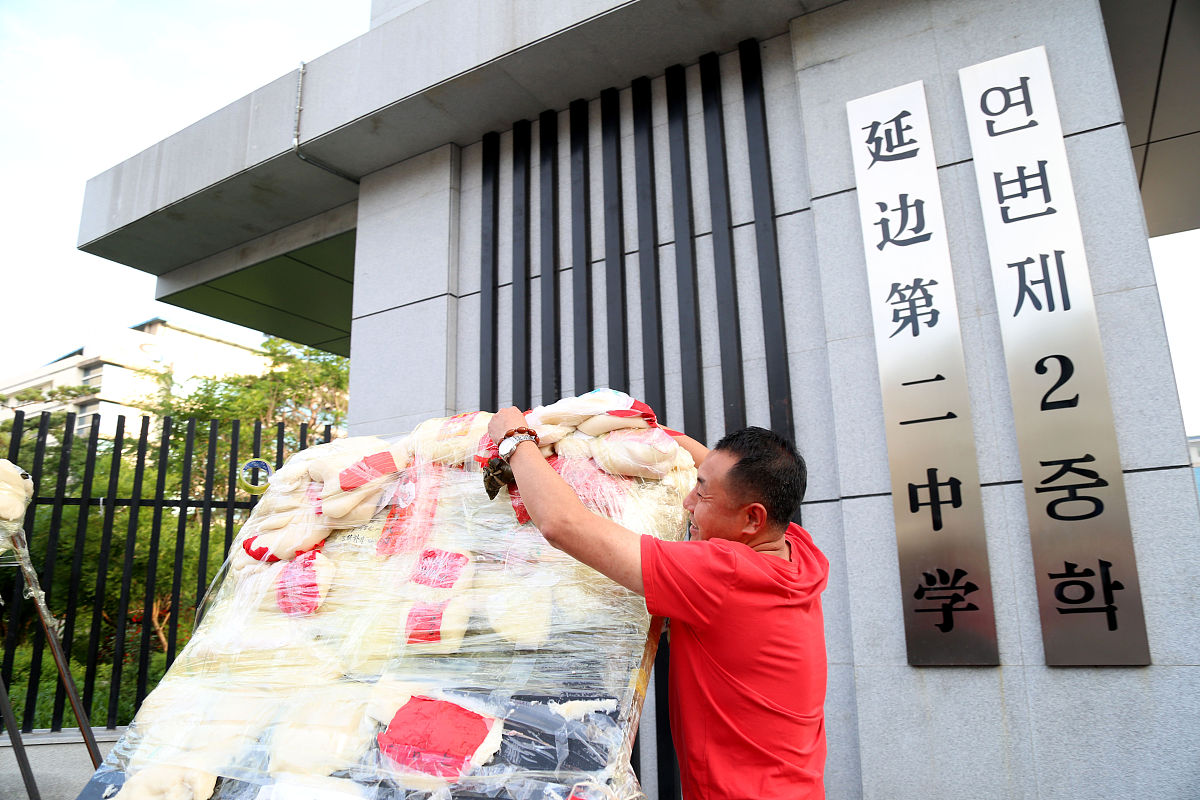吉林机电工程学校招生 | 专业设置及优势