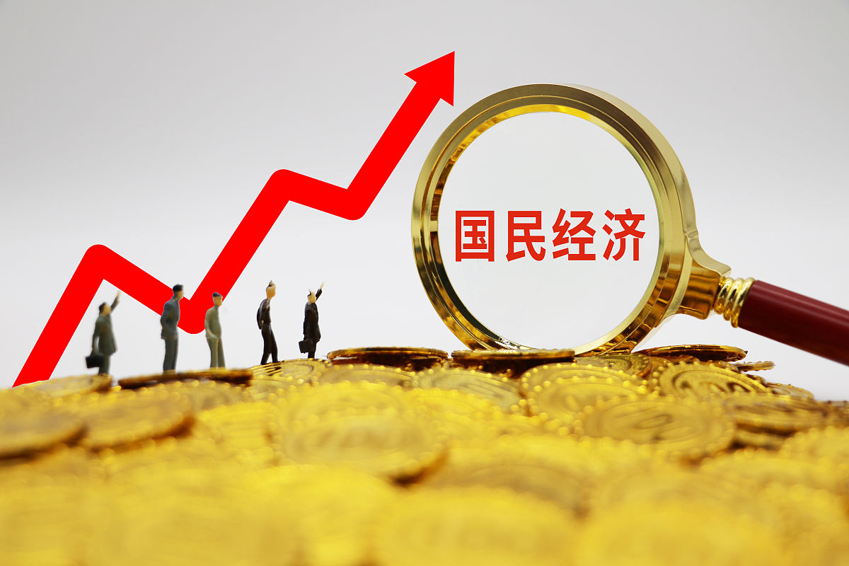 我国公有制的主体地位主要体现在A国家和集体所占有的生产资料在社会生产资料中占优势B各地区各产业都必须坚持公有制经济的优势地位C国有经济控制国民经济命脉D集体经济对国民经济的发展起主导任用