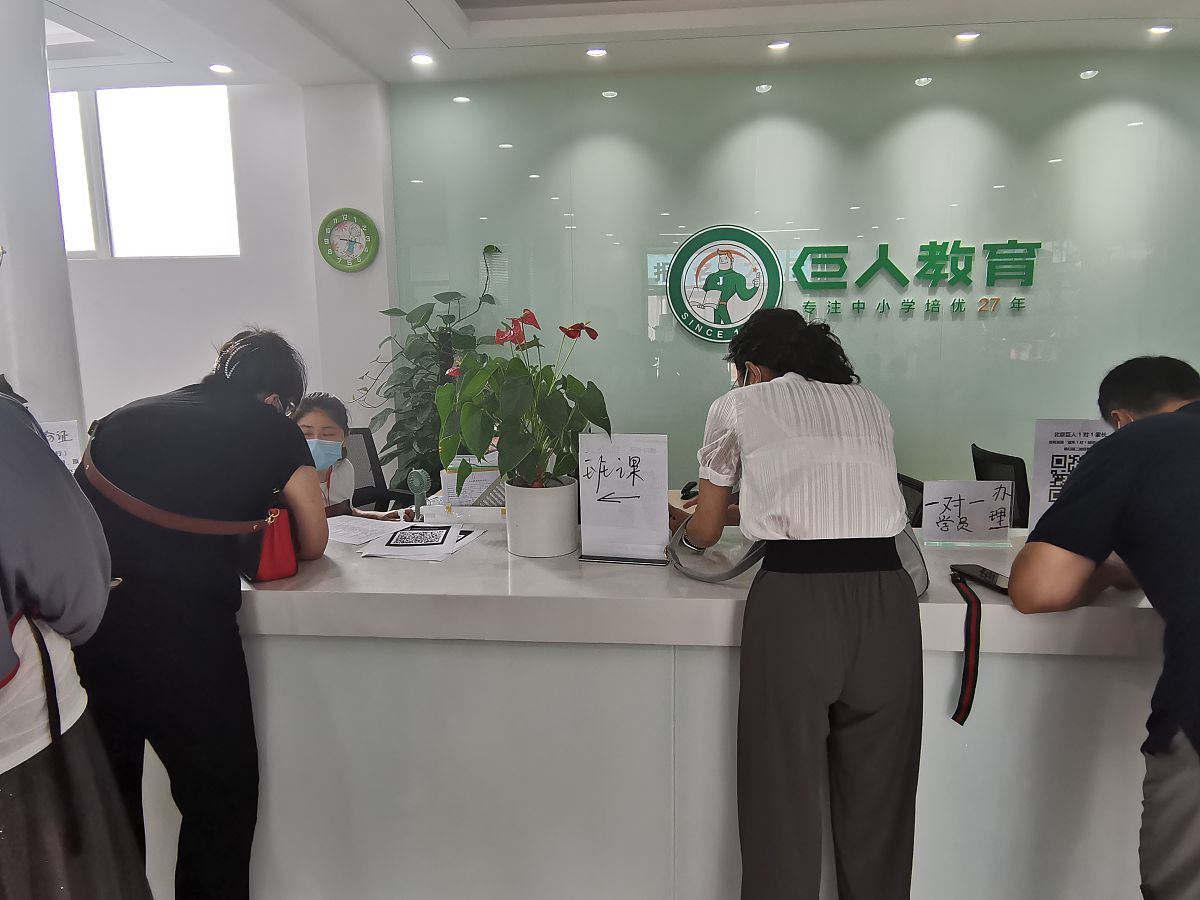学校退住宿费指南：政策、流程及注意事项