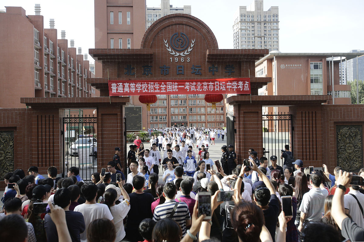 太原小店区第一职业中学校美术专业怎么样