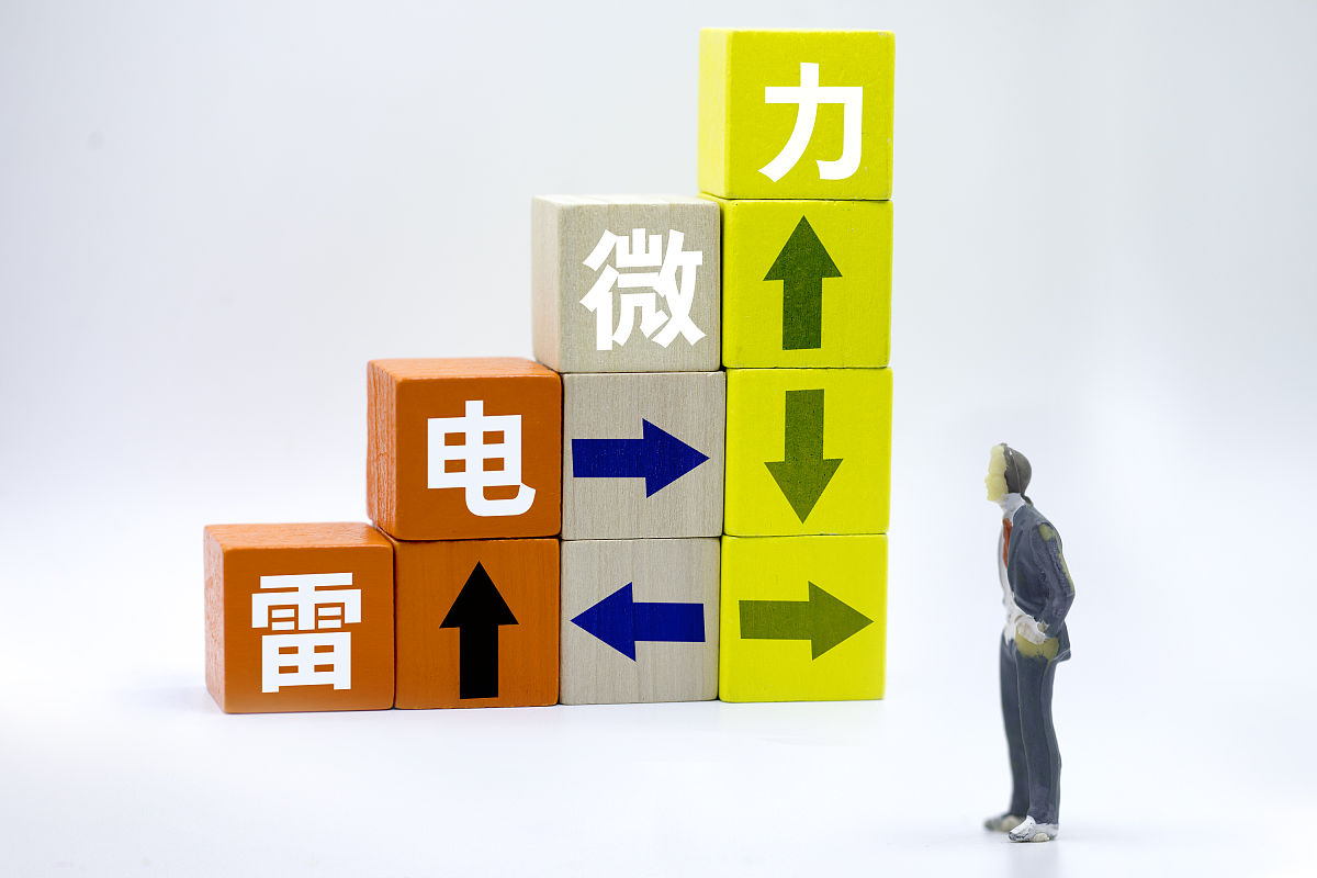 商业配图:雷电微力