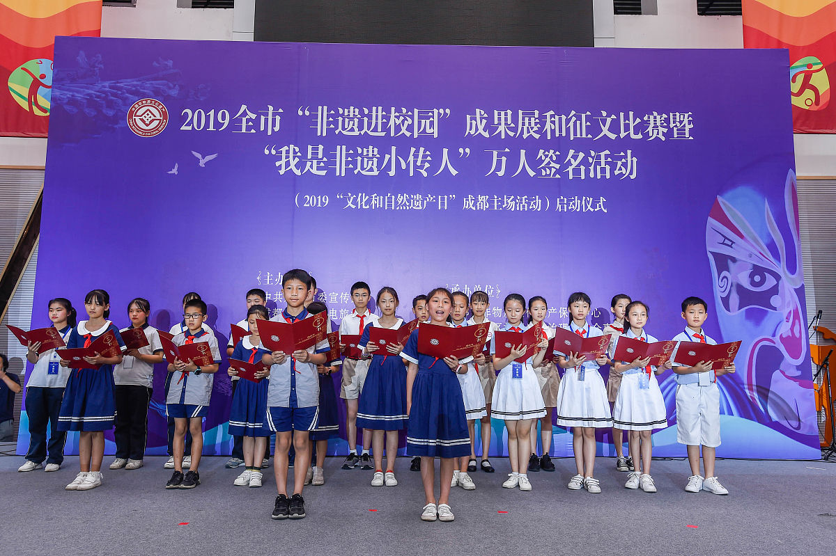 山东淄博市周村区丝绸工业学校服装表演获得哪些荣誉