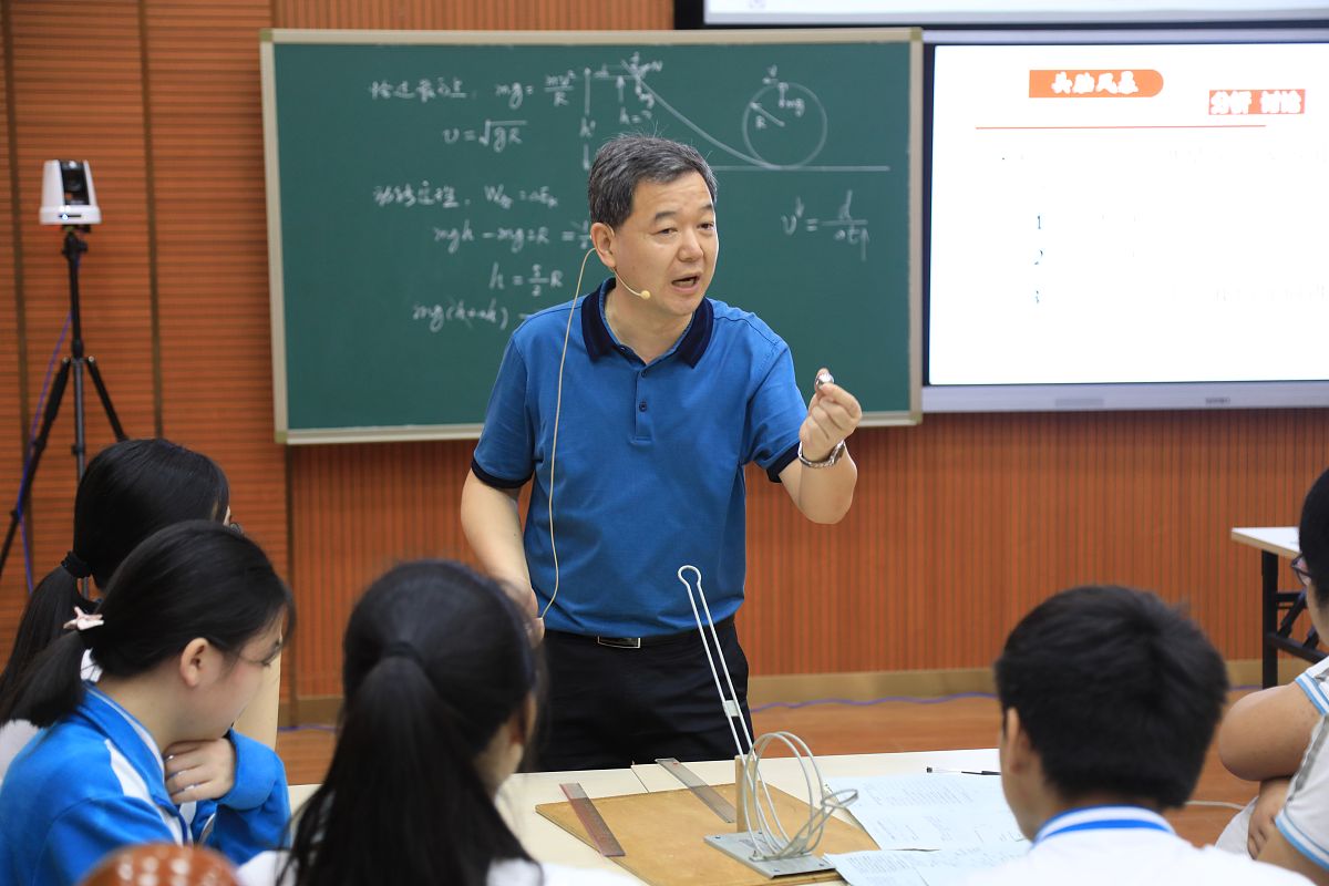 作为一名优秀老师 如何进行充分备课