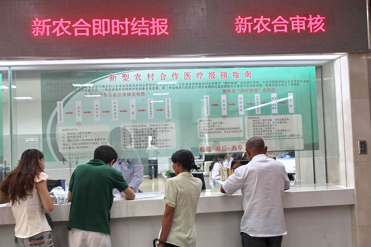 怀宁县什么时候开始统筹报销的 2022年1月起帮我用150字详细描述