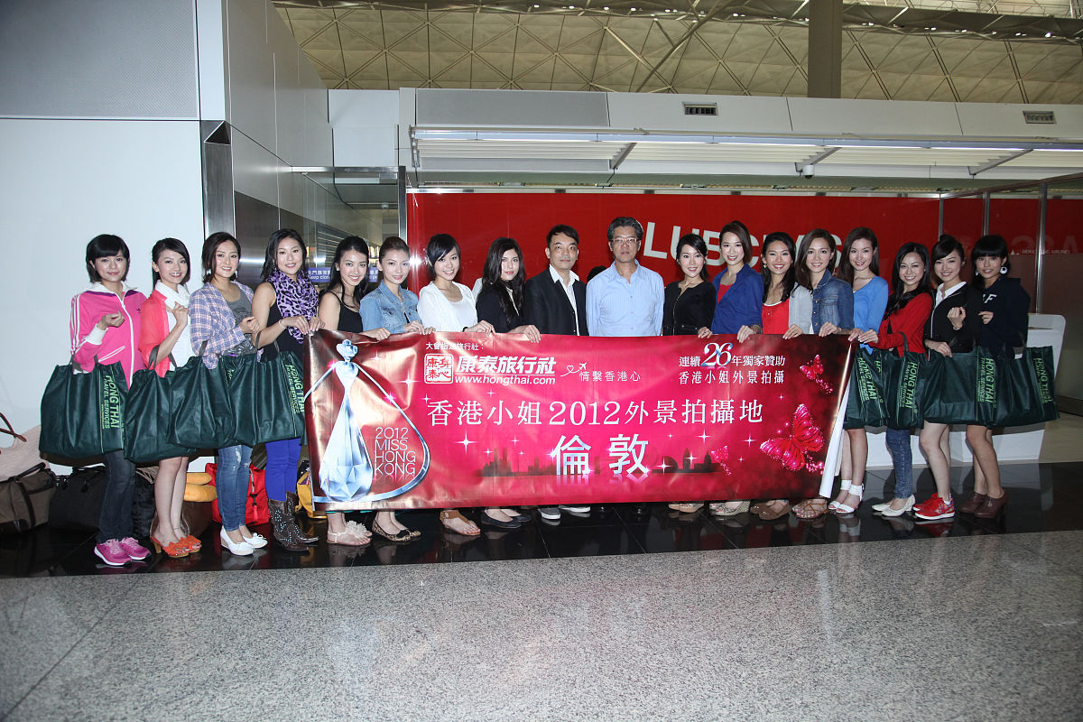 电子科技大学北京校友会新生代表发言稿：致敬母校，拥抱未来