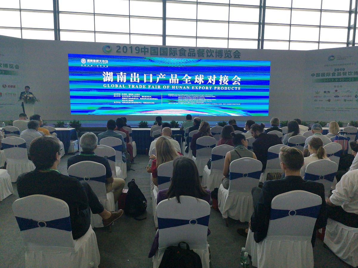 浙江农业商贸职业学院大数据与会计专业就业前景分析