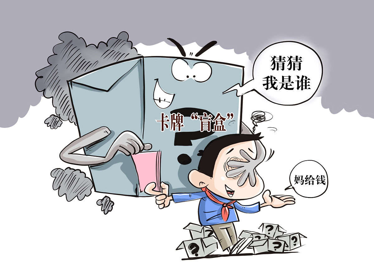 快递单加密：如何有效防止隐私泄露？