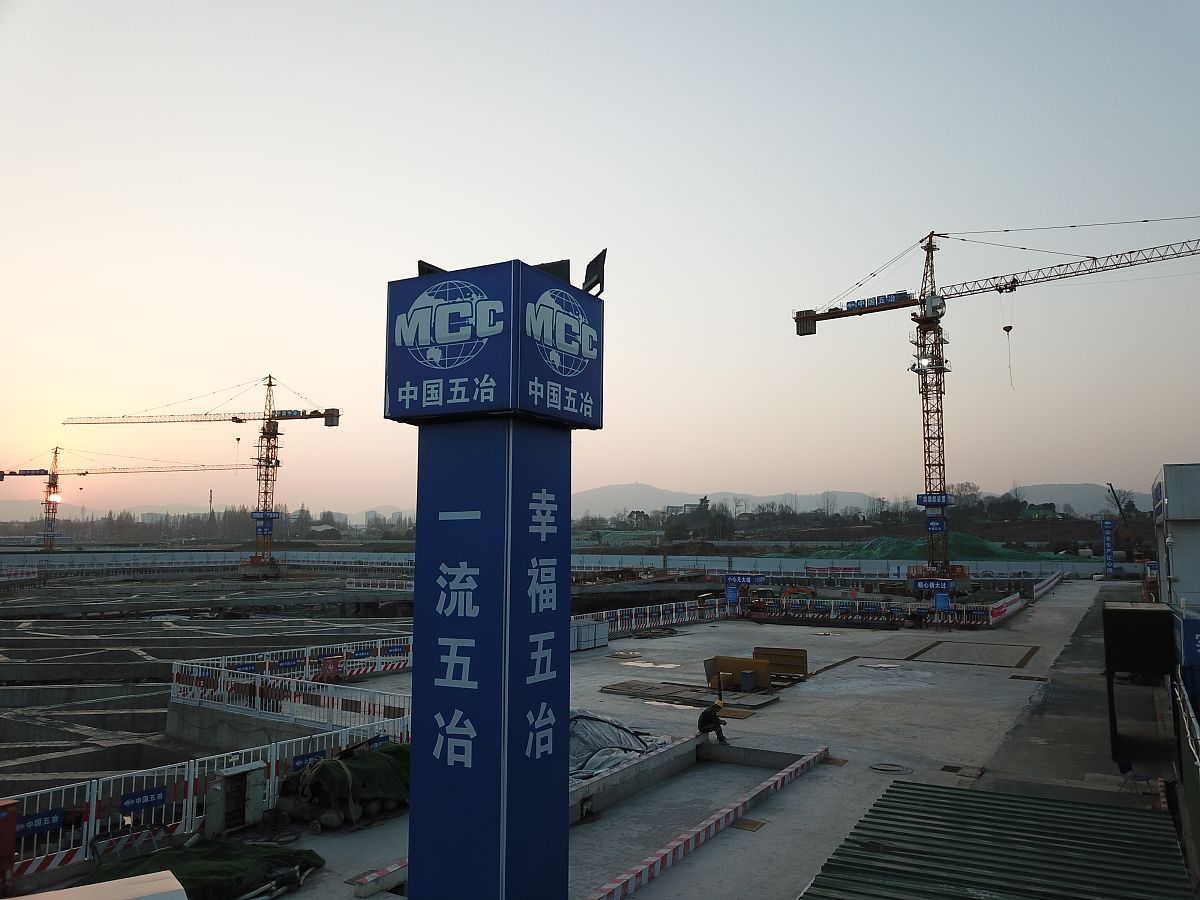 绝对和相对日期的全部排列组合施工场地全部排列组合开工日期排列组合竣工日期排列组合施工组织设计排列组合总共的排列组合战略