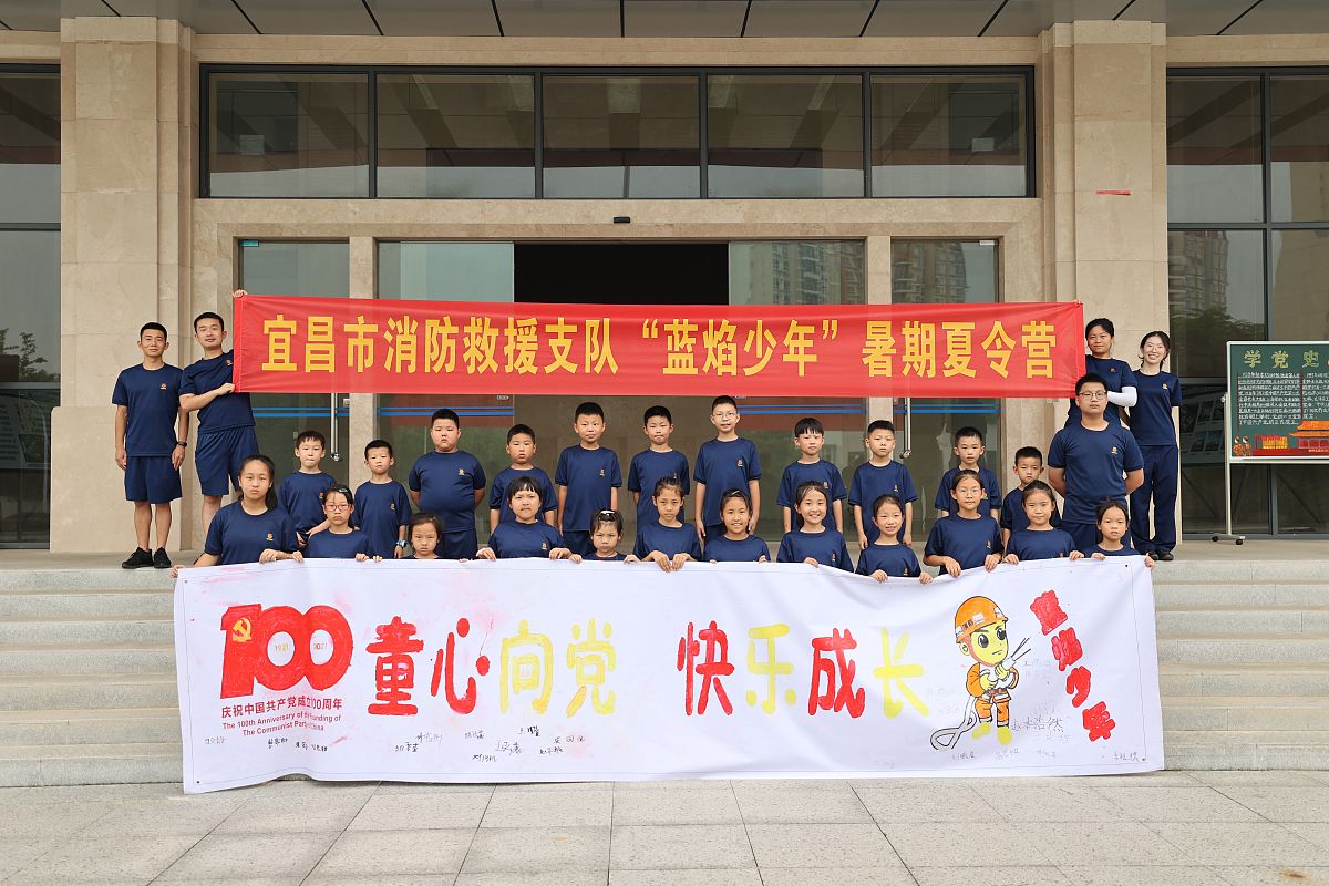 乐山市旅游学校旅游服务管理专业介绍