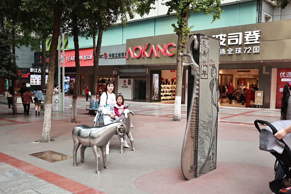 重庆三峡职业联合大学2019年专业设置 - 培养实用型人才