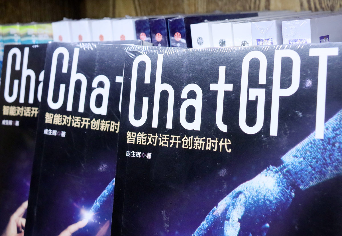 人工智能起源:从达特茅斯会议到现代应用 人工智能起源:从达特茅斯会议到现代应用