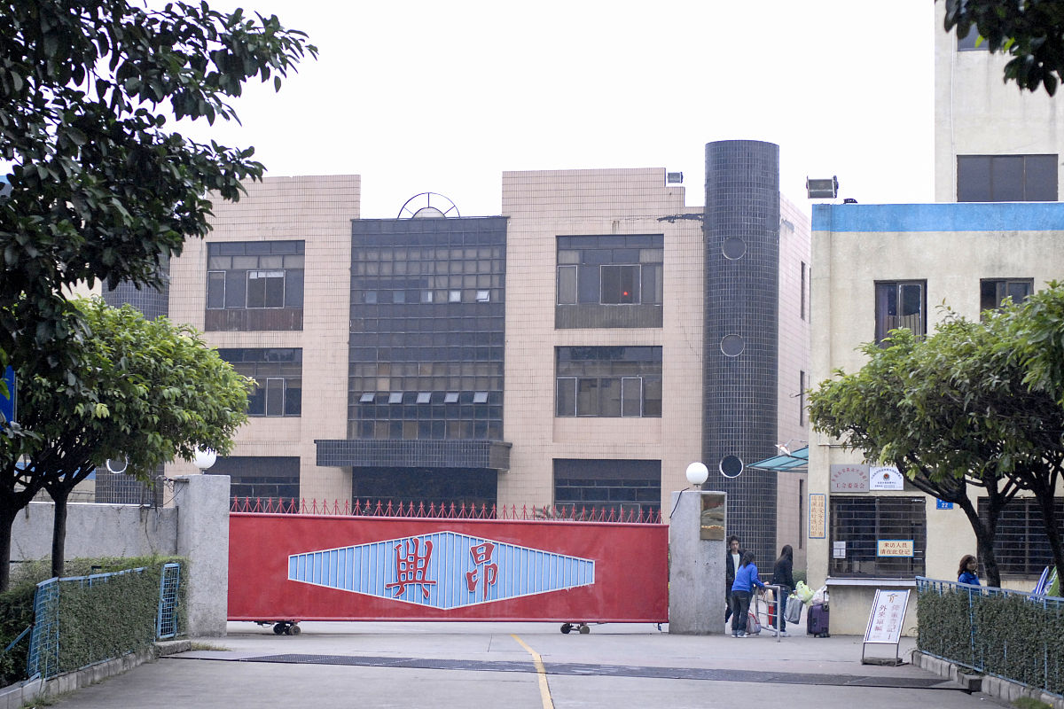 柳州市制剂医药技工学校2023年招生简章 - 培养制药行业人才