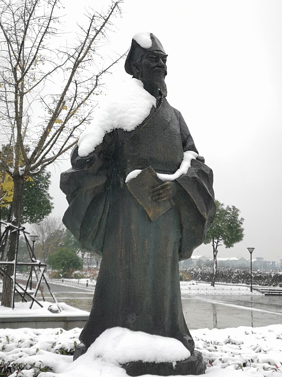2018年12月9日,浙江绍兴,雪后的古城美如画卷,别有风味.