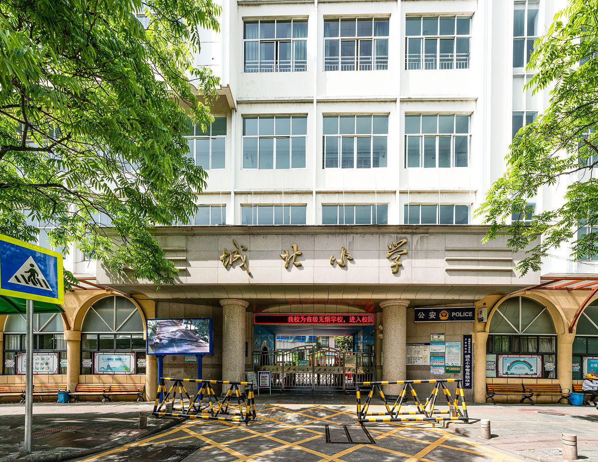 贵阳2020年好一点的铁路学校大专学校