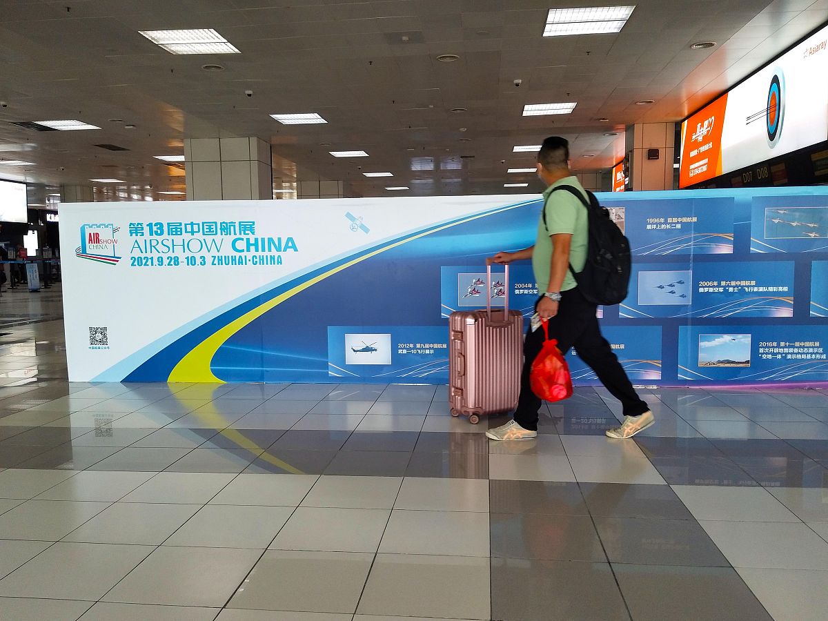 珠海市中大五院什什么高铁站回答+拓展