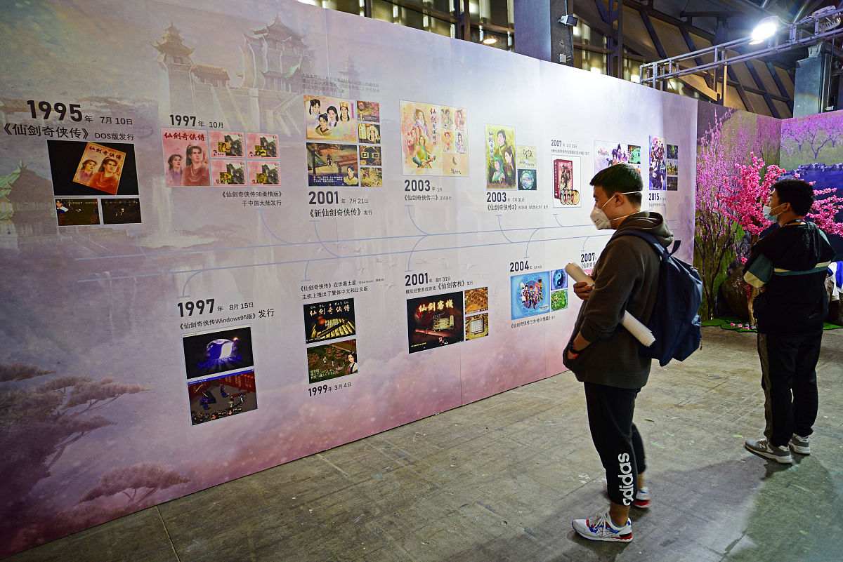 给我取5个牛逼且好听的仙剑的名字