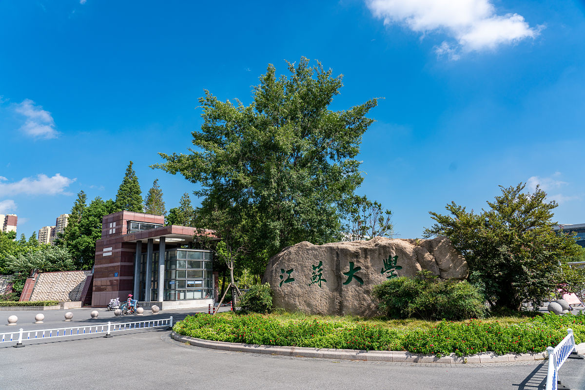 南京林业师范大学南京校区宿舍条件