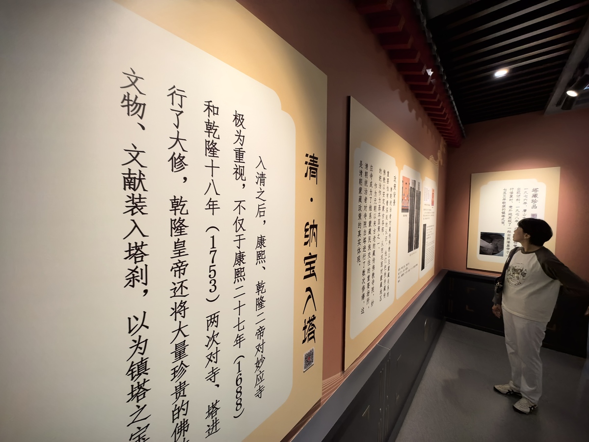 孔子博物馆观后感：走进儒家思想的殿堂
