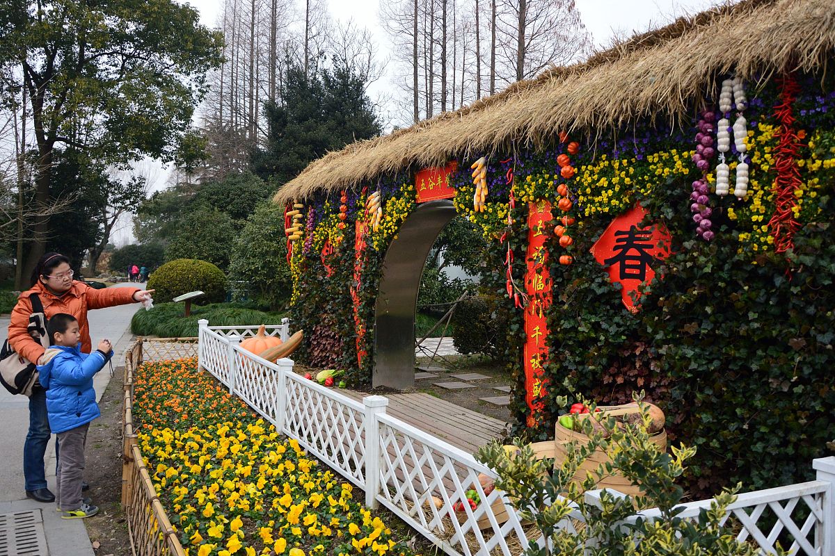 兰州园艺学校2022年招生专业