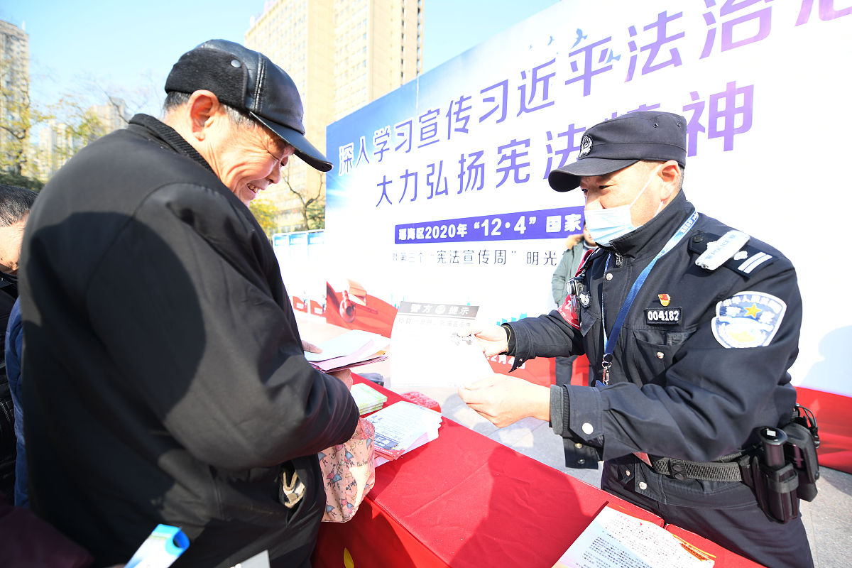 新《公务员法》实施对无锡城管执法的影响分析