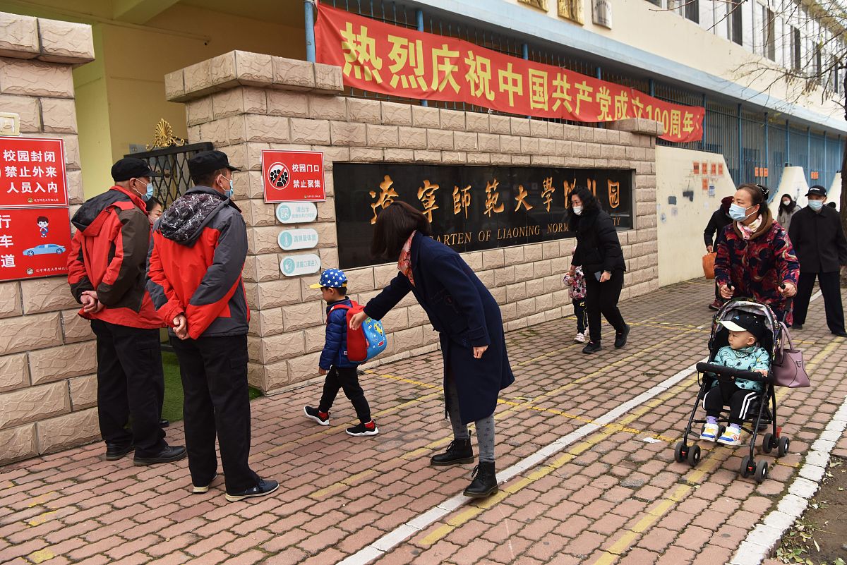 获嘉县职业中等专业学校：教学质量解析