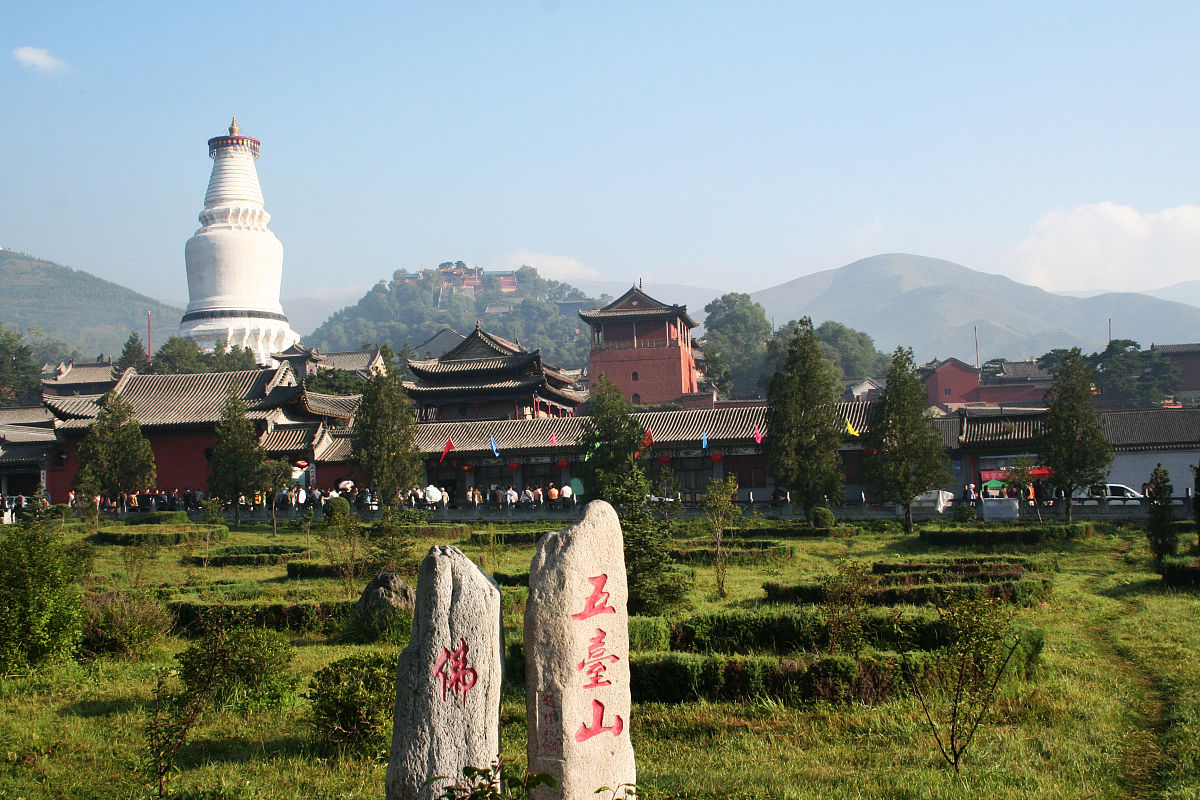 山西省市旅游攻略：文化遗产、景点、未来发展