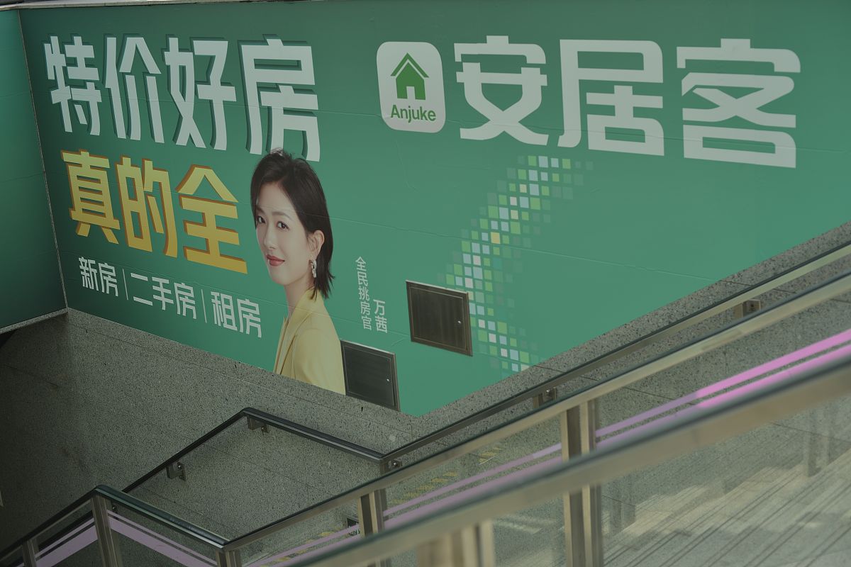 公寓loft租住体验差，脏乱差！如何讨要已付房费？