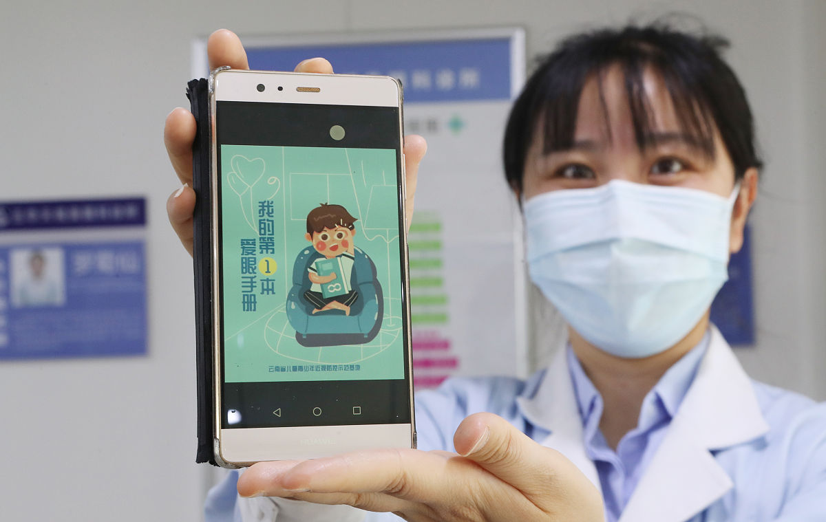 你好请帮我编辑皮肤科医生科普内容文案