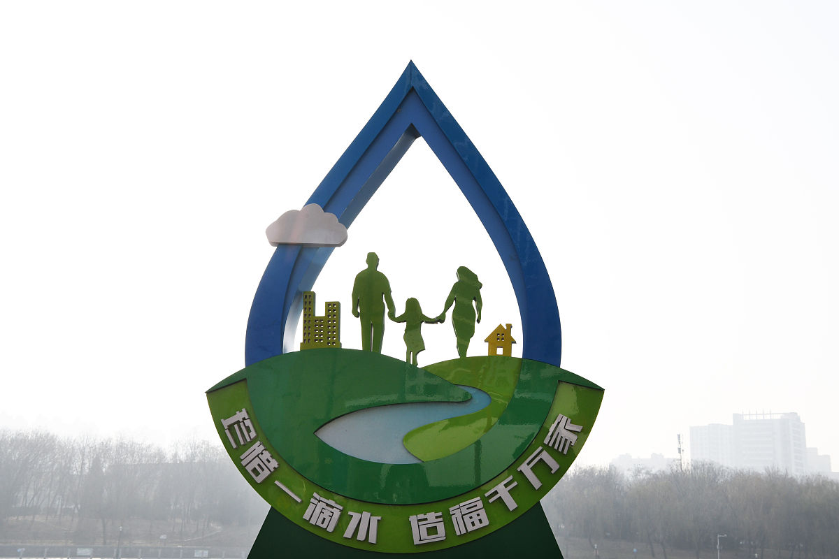 以节水为主题写一篇大学生作文。