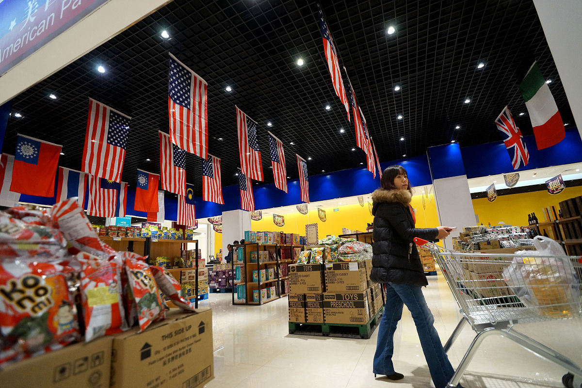 商品管理模块总结