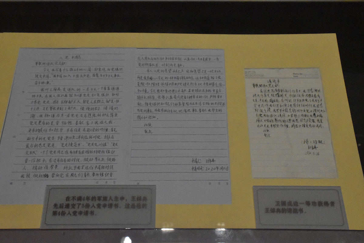 写翻译实践报告能给我们带来什么好处？