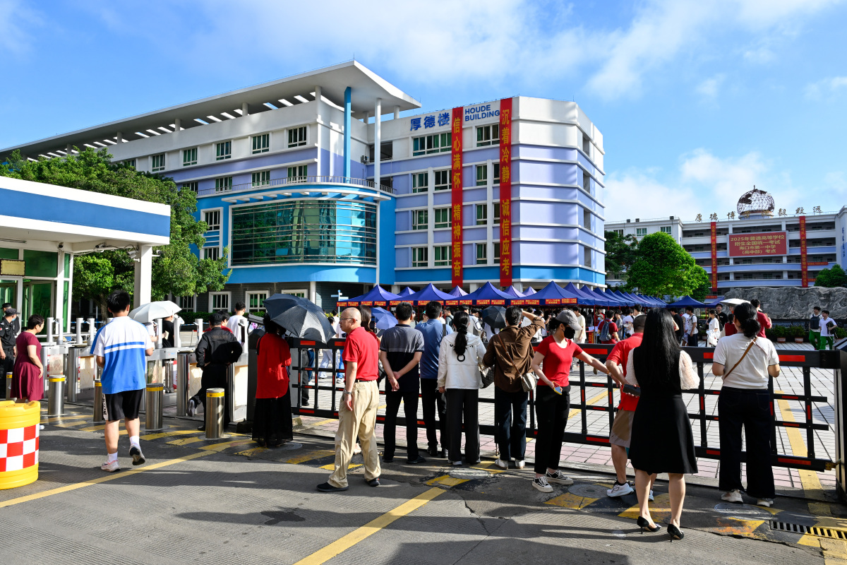 广西北海有哪些好的中专学校