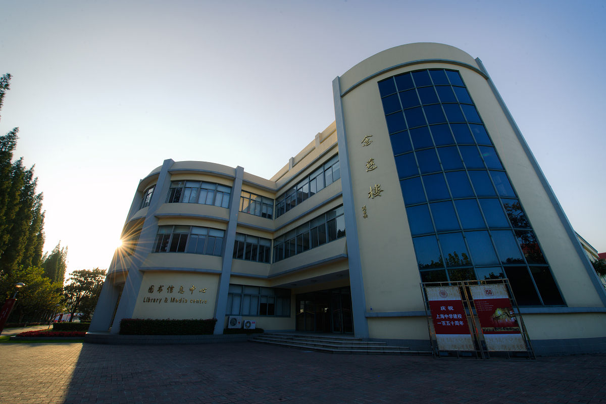 2023盐城幼儿师范高等专科学校性质