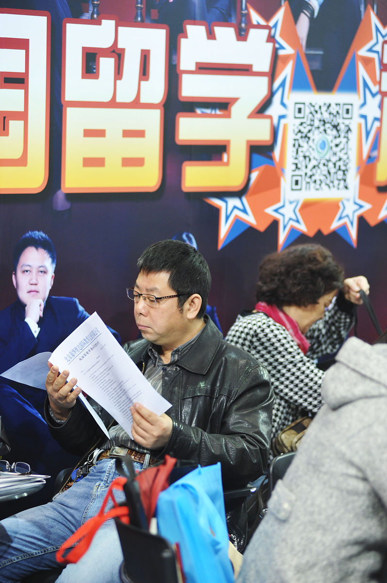 北京新兴职业学校招生办联系电话、地址 - 职业教育培训