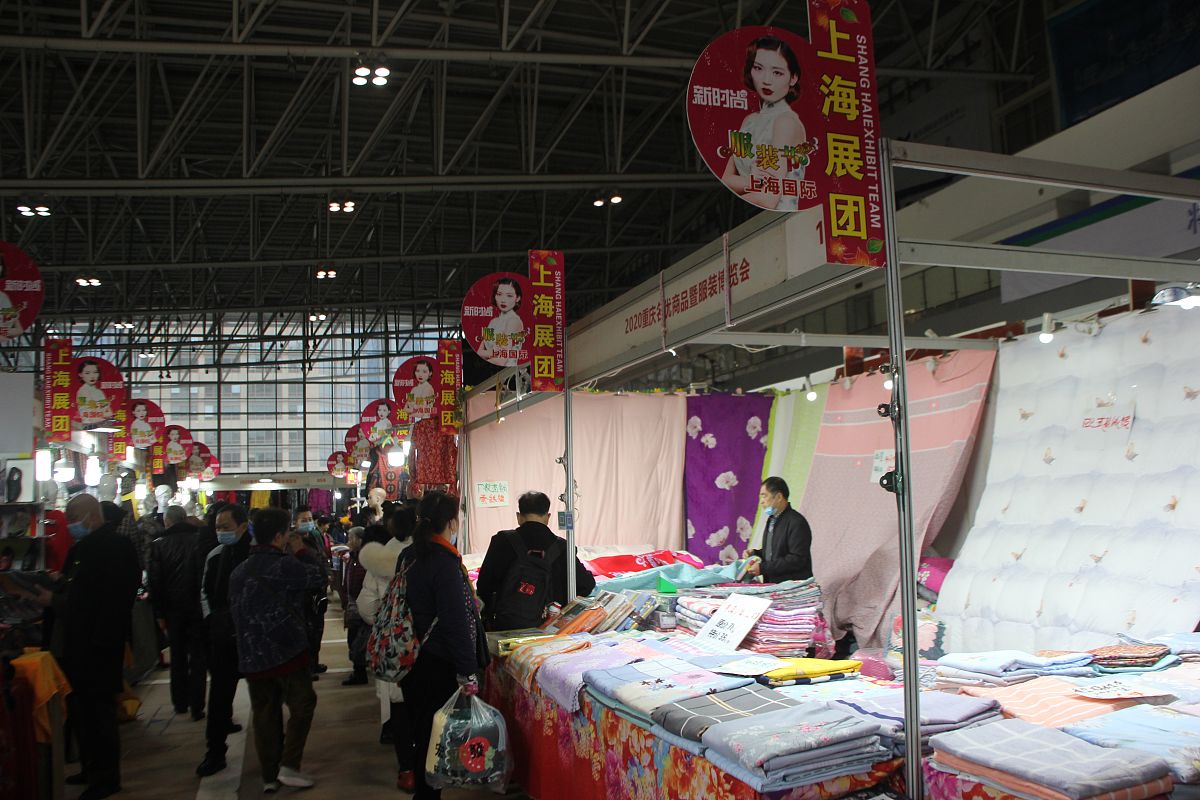 重庆财政学校2022年新增专业：数字经济与金融、税务筹划等