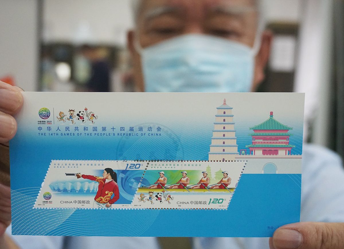 杭州亚运会电子纪念票设计图揭晓！四种类型带你领略亚运魅力
