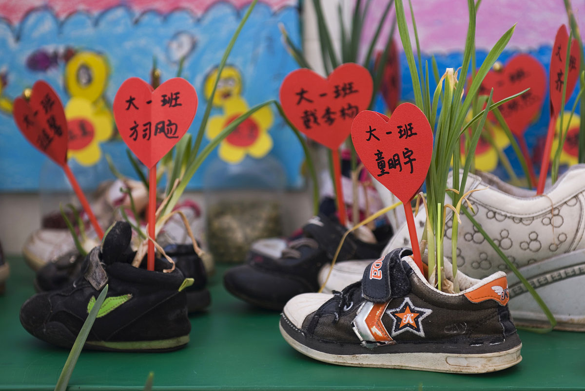 专科学前教育专业怎么样