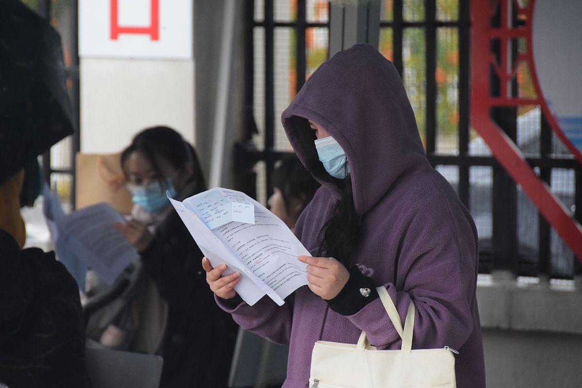 2019年贵州轻工职业技术学院招生简章