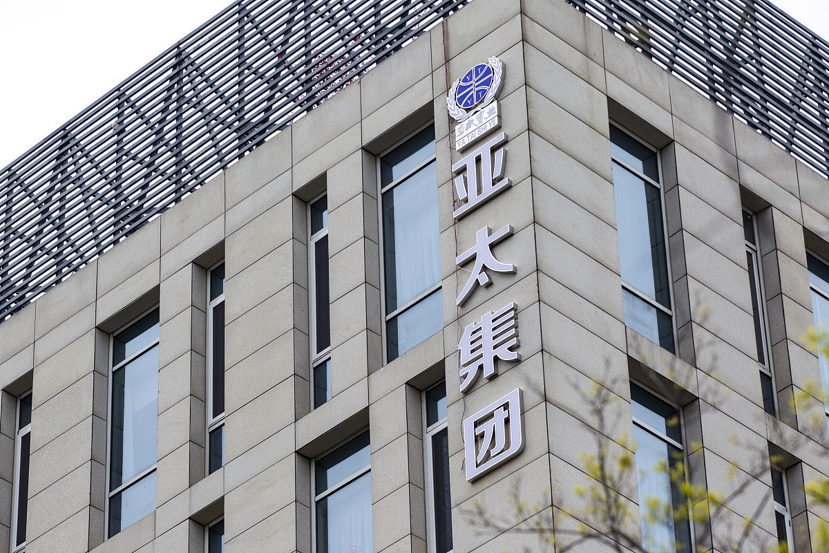 上海安兴汇东实业集团：实力与争议并存的房地产开发商