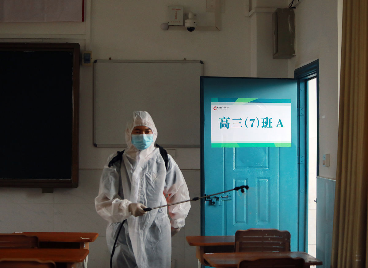 贵阳卫生学校有哪些专业可以选择