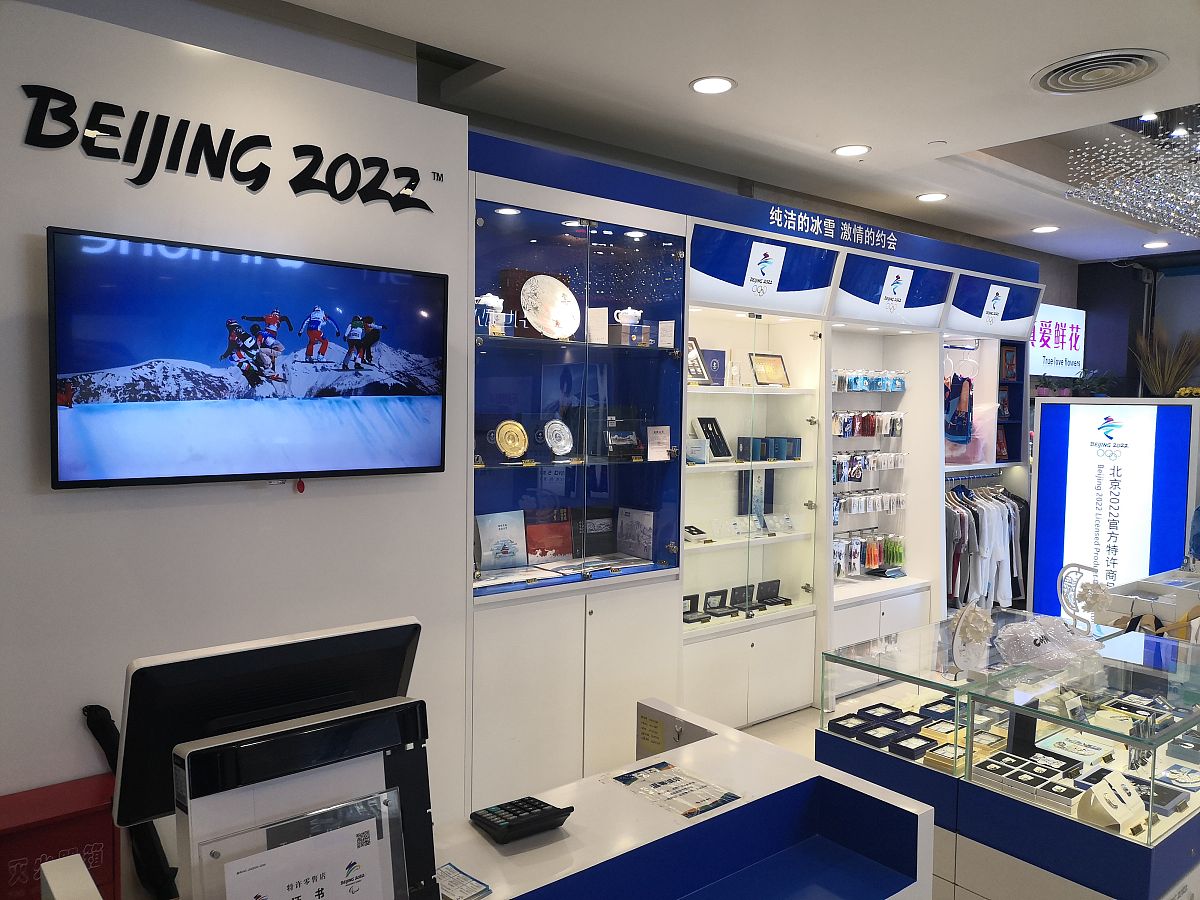 成都众合数码：专注数码产品生产与销售的领先企业