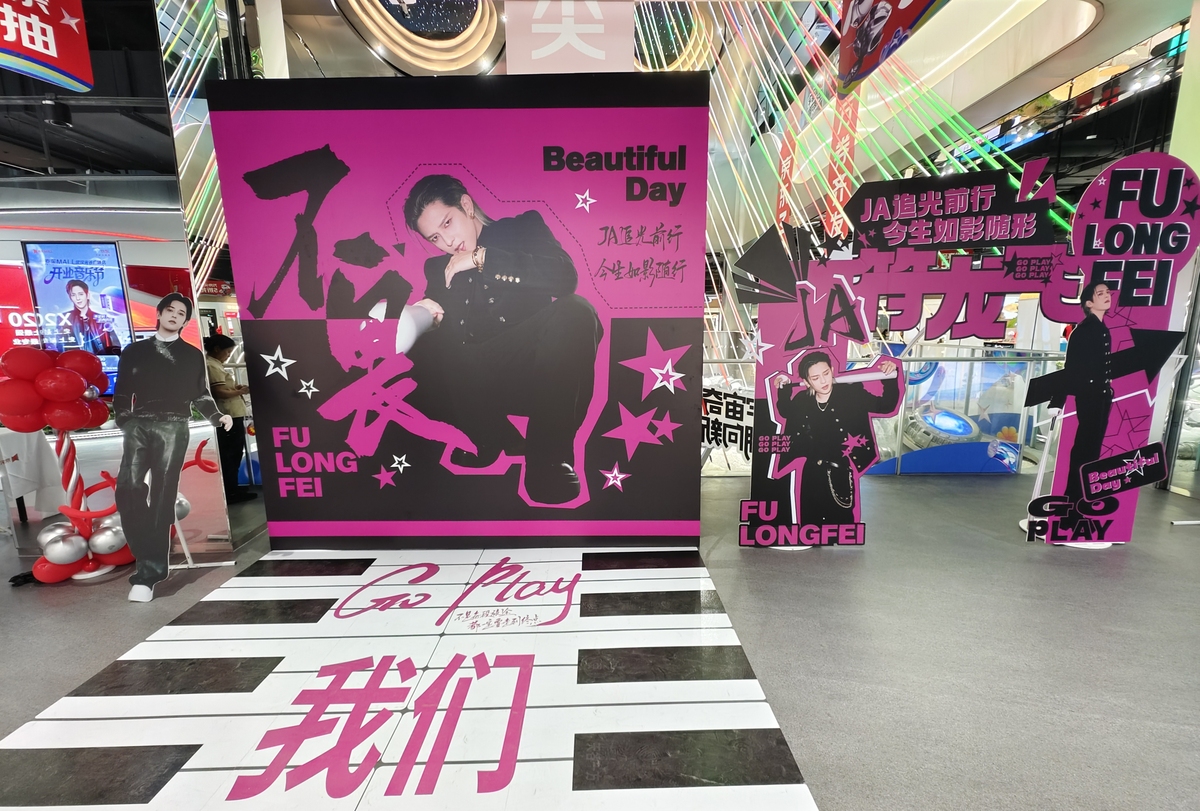 抖音带货赛道分析：美妆、服装、食品、家居，哪个最适合你？