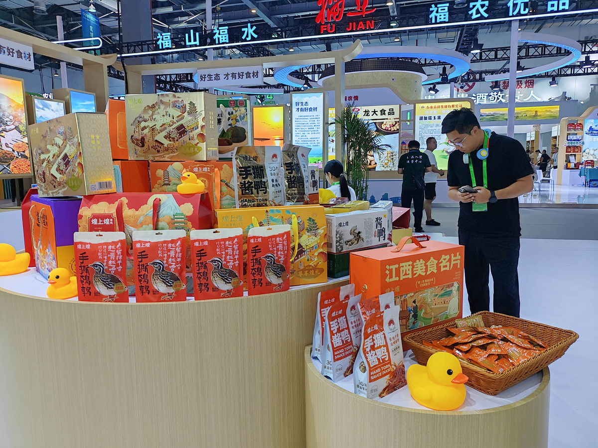 农产品贸易模式分析：从直接贸易到电子商务