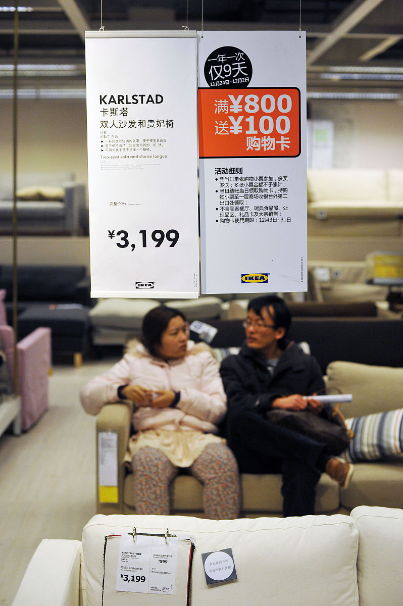 重庆工程职业技术学院装潢艺术设计专业可以选择哪些就业方向